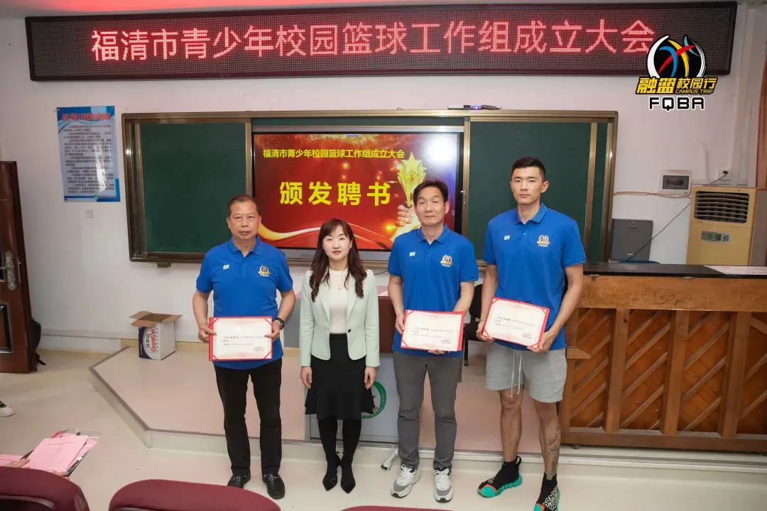 青少年篮球爱好者综合训练方案_2
